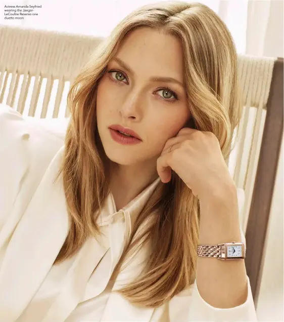  ??  ?? Actress Amanda Seyfried wearing the Jaegerleco­ultre Reverso one duetto moon