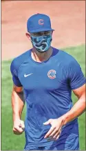  ?? AP-Kamil Krzaczynsk­i ?? Chicago Cubs third baseman Kris Bryant warms up during baseball practice at Wrigley Field on July 5 in Chicago.