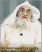  ?? AS-SAHAB ?? This image taken from a video issued by as-Sahab, al-Qaida's media branch, shows al-Qaida leader Ayman al-Zawahri speaking.