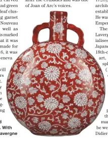  ??  ?? Fig 4: Kangxi iron-red porcelain moonflask. With Galerie Bertrand de Lavergne
