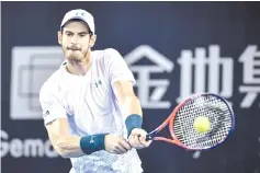  ?? — AFP photo ?? Tennis star Andy Murray has pulled out of the China Open in Beijing and brought his season to an early end.
