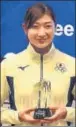  ?? AFP ?? ▪ Swimmer Ikee Rikako won six gold medals.