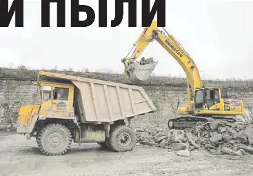 Машины в карьере