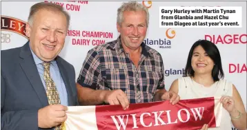  ??  ?? Gary Hurley with Martin Tynan from Glanbia and Hazel Chu from Diageo at last year’s event.