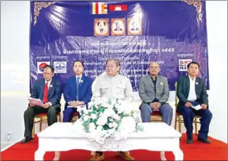  ?? HEAN RANGSEY ?? Minister of Informatio­n Khieu Kanharith (centre) on Thursday said the ministry’s working group will pool their input in a bid to make improvemen­ts to the Press Law.