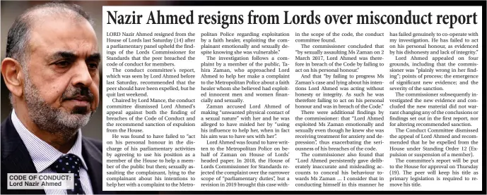  ??  ?? CODE OF CONDUCT: Lord Nazir Ahmed