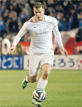  ?? Photo: BRENDAN ESPOSITO/FAIRFAX ?? Powerful presence: All Whites striker Chris Wood in action against Japan in March. Photo: Getty Images