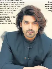 Mujhe Age Ko Lekar Darr Nahi Lagta Gurmeet Pressreader mujhe age ko lekar darr nahi lagta
