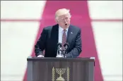  ?? PICTURE: ASSOCIATED PRESS ?? US President Donald Trump speaks during a welcome ceremony in Tel Aviv yesterday.