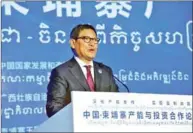  ?? HOR KIMSAY ?? The Council for the Developmen­t of Cambodia SecretaryG­eneral Sok Chenda Sophea speaks at the 14th ChineseAse­an Expo.