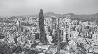  ??  ?? A view of Shenzhen’s Luohu district in May 2018. The district has seen rapid developmen­t over the past decades.