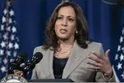  ?? JACQUELYN MARTIN — THE ASSOCIATED PRESS ?? Vice President Kamala Harris announces the cancelatio­n of all federal student loans borrowed to attend any Corinthian Colleges at the Department of Education in Washington on Thursday.