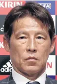  ?? KYODO ?? New Japan coach Akira Nishino.