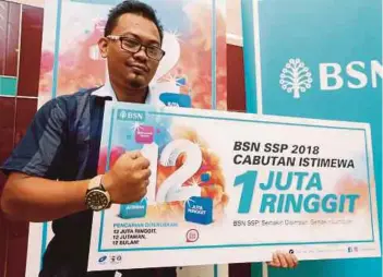  ??  ?? RABBANI di majlis CABUTAN BSN SSP Ogos 2018 di Wisma BSN, Kuala Lumpur.