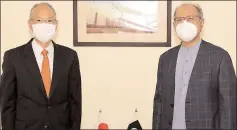  ?? ISLAMABAD
-APP ?? Ambassador of Japan to Pakistan, Kuninori Matsuda calls on Adviser to the PM on Finance and Revenue, Dr. Abdul Hafeez Shaikh.