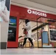  ?? R.J. JOHNSTON TORONTO STAR FILE PHOTO ?? Rogers reported a fourth-quarter profit of $508 million, up from $405 million in the same quarter a year earlier as its revenue rose six per cent to $4.2 billion.