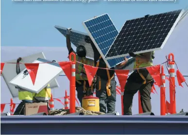  ?? STAFF FILE PHOTOS ?? Solar panels are installed at Children’s Discovery Museum of San Jose. Nearly 4in 10U.S. solar jobs are in California, a new report says.