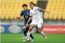  ?? GETTY IMAGES ?? Amber Hearn scored 54 goals in 125 matches for the Football Ferns.