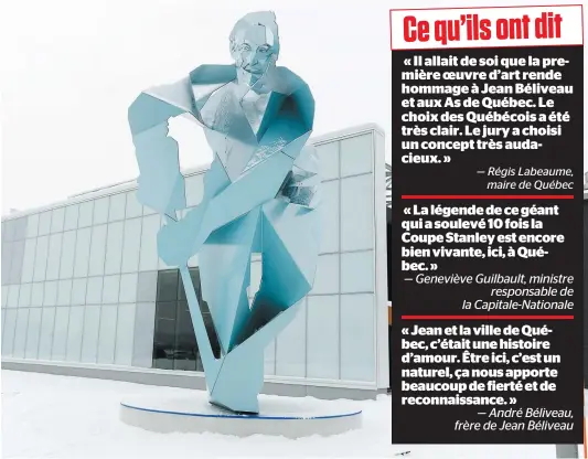  ?? PHOTO JEAN-FRANÇOIS DESGAGNÉS ?? L’oeuvre d’art Briser la glace change de forme selon l’endroit où se place le spectateur. Un seul angle permet de voir apparaître la silhouette de l’ancien hockeyeur Jean Béliveau. Elle a été inaugurée hier en présence de plusieurs dignitaire­s et anciens joueurs.