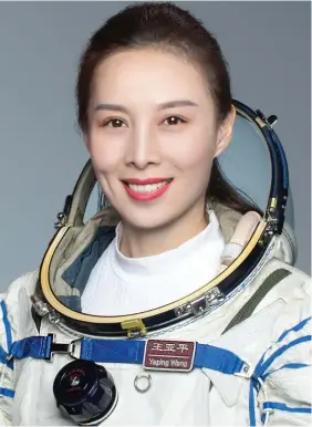  ?? ?? Wang Yaping will be the first Chinese female astronaut to visit China’s space station and carry out extravehic­ular activities.
