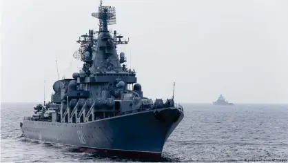  ??  ?? Крейсер "Москва" ВМФ РФ (фото из архива)