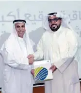  ??  ?? Partnershi­p agreement between Al-Sayer and Warba Bank.