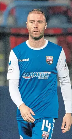  ??  ?? STILL IN IT: Stewart Petrie’s men are on course to reach the promotion play-offs after the stalemate at Dumbarton. Defender Sean Dillon, right, breathed a sigh of relief after almost scoring an own goal against the Sons.