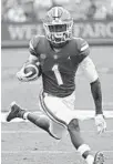  ?? JOHN RAOUX/AP ?? Florida wide receiver Kadarius Toney runs following one of his team-leading six receptions Saturday against South Carolina.