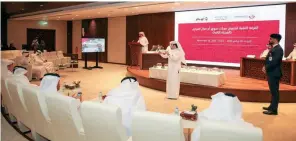  ??  ?? Officials conduct public draw for the lease of shops in the second phase of the central fish market in Umm Salal on Thursday.