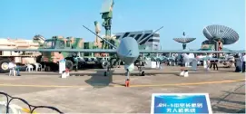  ??  ?? The CH-5 unmanned aerial vehicle, China’s largest combat drone, made its first flight last year and appears to be based on the US MQ-9 reaper