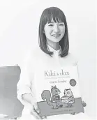  ?? KONMARI MEDIA INC. ?? Marie Kondo has a new book out and this one is for kids. It releases Nov. 5.