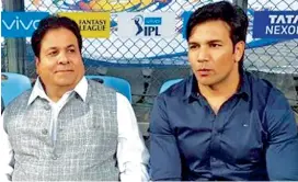  ??  ?? IPL Chairman Rajeev Shukla with Akram Saifi.
