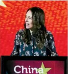  ?? RICKY WILSON/STUFF ?? Jacinda Ardern delivers the keynote speech to the China Business Summit, talking about 50 years of diplomatic relations between the two countries.