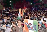  ?? — PTI ?? Trinamul activists shout slogans in front of BJP State party office in Kolkata on Tuesday.