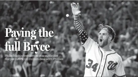  ?? AP ?? Bryce Harper, then with the Washington Nationals, reacts to winning the MLB Home Run Derby during last July’s All-Star weekend in Washington.