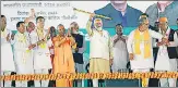  ?? ?? PM Narendra Modi during a rally in Pilibhit with CM Yogi Adityanath, and UP cabinet minister Jitin Prasada.