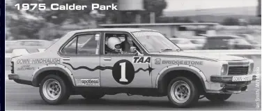  ??  ?? 1975 Calder Park