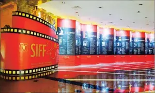  ??  ?? The Shanghai Internatio­nal Film Festival has witnessed the developmen­t of China’s film industry, which is now drawing more attention worldwide. It also offers a platform for global cooperatio­n and cultural exchange.