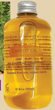  ?? ?? Carrot Oil Blend URENMA NATURALS