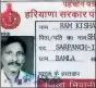  ?? Express ?? ID card of Ram Kishan Grewal, who committed suicide during an OROP protest in Jantar Mantar last November.