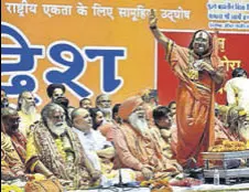  ?? SONU MEHTA/HT PHOTO ?? Seers converged at Talkatora Stadium in New Delhi on Saturday for ‘Dharmadesh’, a twoday ‘national integratio­n’ meeting to push for the constructi­on of a Ram temple in Ayodhya.