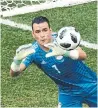  ?? MARK RALSTON/AFP/GETTY IMAGES ?? Egypt goalkeeper Essam El Hadary made some spectacula­r saves Monday.