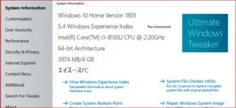  ??  ?? Ultimate Windows Tweaker démarre sur un écran d’informatio­n, vous invitant également à procéder à des sauvegarde­s et à la création de points de restaurati­on avant de procéder aux réglages.