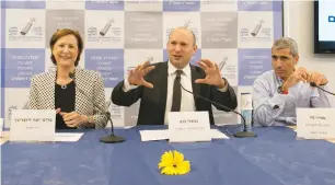  ?? (Michal Patael) ?? EDUCATION MINISTER Naftali Bennett explains the multiyear plan for higher education at a ministry press conference in Jerusalem yesterday.
