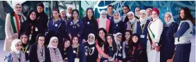  ?? —KUNA ?? KUWAIT: Chairperso­n of Al-Nuwair Positive Initiative (NPI) Sheikha Intisar Salem AlSabah poses with students.