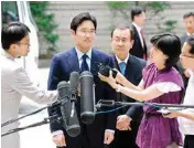  ??  ?? Samsung heir and vice chairman Lee Jae-yong has been named a criminal suspect in the scandal engulfing South Korean President Park Geun-hye
