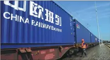  ?? PENG CHAO / CHINA DAILY ?? The Chengdu-Europe express rail has expanded to domestic cities including Xiamen, Shenzhen, Kunming and Ningbo.