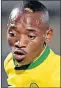  ??  ?? KHAMA BILLIAT