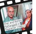  ??  ?? KherandRoh­ini in Hattangadi (1984). ‘Saaransh’