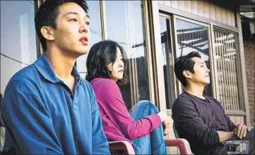  ?? WellGo USA ?? LEAD PLAYERS in this shifting psychologi­cal drama are Yoo Ah-in, left, Jeon Jong-seo and Steven Yeun.